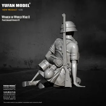 1/35 Модел Yufan, модел резервоар от смола, солдатская красота, самосборная YFWW-2067-6