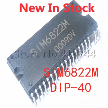 1 бр./лот SIM6822M DIP-40 400V/5A високо напрежение 3-Фазно Водача на двигателя В наличност НОВА оригинална чип