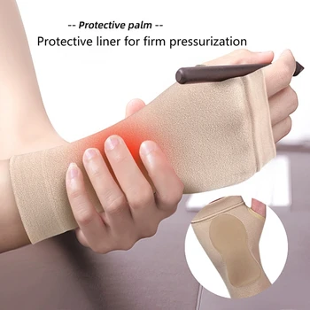 1 Чифт компрессионных ръкавици при артрит, които поддържат китката, облекчаване на болката в ставите, еластичен женски мъжка гривна за спорт