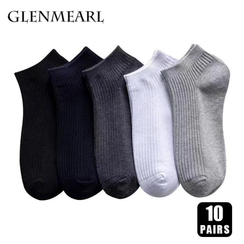 10 Чифта Памучни Къси Чорапи за Мъже, Висококачествени Ежедневни Компресия Чорапи За Глезените, Летни Дишащи Абсорбиращи Потта Чорапи С Ниско деколте