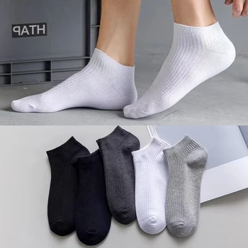 10 Чифта Памучни Къси Чорапи за Мъже, Висококачествени Ежедневни Компресия Чорапи За Глезените, Летни Дишащи Абсорбиращи Потта Чорапи С Ниско деколте