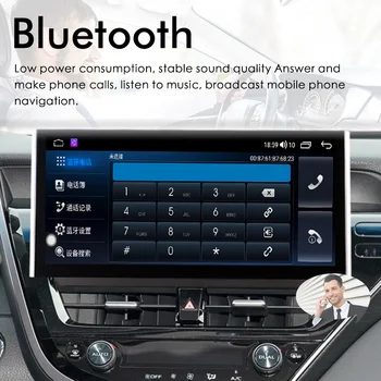 12,3-инчов Екран За Toyota Camry 2021 2022 Автомобилен Мултимедиен Плейър GPS Навигация Радио Android 13 8 + 128G Carplay DSP Звук