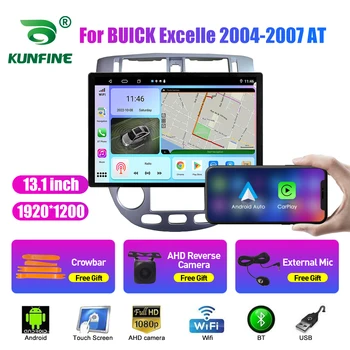 13,1-инчов автомобилен радиоприемник за BUICK Excelle 2004-2007 AT кола DVD GPS навигация стерео Carplay 2 Din централна мултимедиен Android Auto