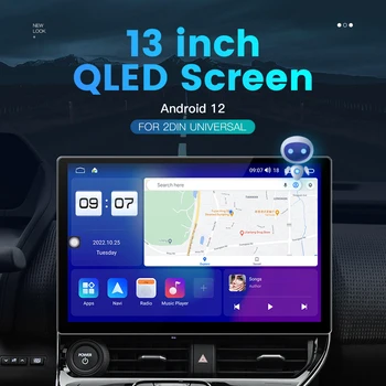 1920*1200 Двоен Din Android 12 Автомобилен Мултимедиен радиоплеер за Benz, Smart 2014-2020 Carplay Охлаждащ вентилатор 8 core 8 + 128G GPS DSP 4G