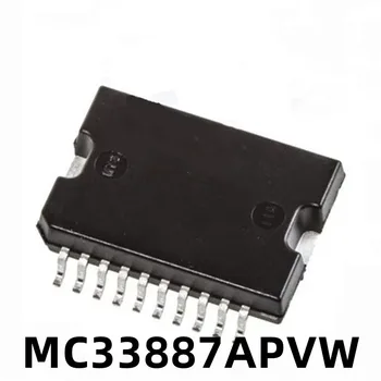 1бр MC33887APVW MC33887 Авто чип платка PC Нов оригинален