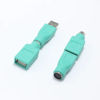 1бр USB 2.0 Type A AM/AF за PS2 6Pin адаптер с конектор-розетка за преобразуване на клавиатурата на мишката
