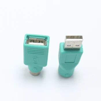 1бр USB 2.0 Type A AM/AF за PS2 6Pin адаптер с конектор-розетка за преобразуване на клавиатурата на мишката