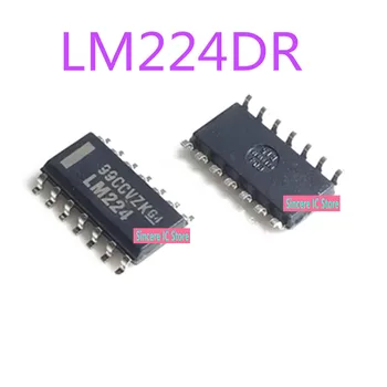 5 бр. на линеен усилвател на LM224DR LM224 SOP14 SMD, оперативен чип усилвател, абсолютно нов и оригинален