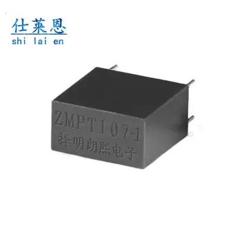 5 прецизни електрически трансформатори на напрежение с 2 ма ZMPT107-1/2 ма