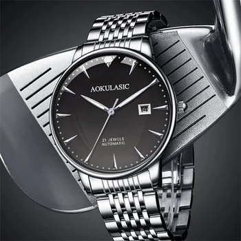 AOKULASIC мъжки ръчен часовник с автоматичен механичен военен спортен календар, мъжки часовници, най-добрата марка за луксозни оригинални бизнес часовници 541