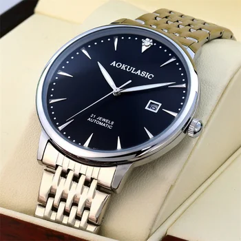 AOKULASIC мъжки ръчен часовник с автоматичен механичен военен спортен календар, мъжки часовници, най-добрата марка за луксозни оригинални бизнес часовници 541