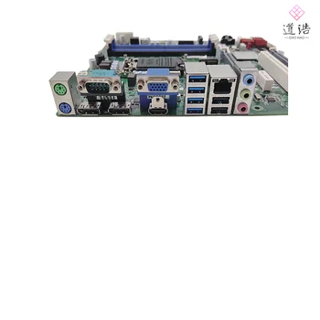 B25H4-AM за дънната платка Acer D630 D10 LGA 1151 DDR4, дънна платка, 100% тествана, работи изцяло