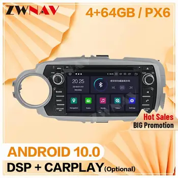 Carplay 2 DIN 2012 2013 2014 2015 За Toyota Yaris Android 10 Мултимедиен Плеър за Видео Аудио Радиоприемник GPS Главното Устройство Стерео