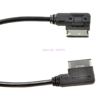 DHL или FedEx 50 бр. Автомобилен Кабел с Музикален интерфейс AMI MMI към USB Кабел-адаптер за Audi A3 A4 A5 A6 A8 и Q5 Q7 Q8 VW