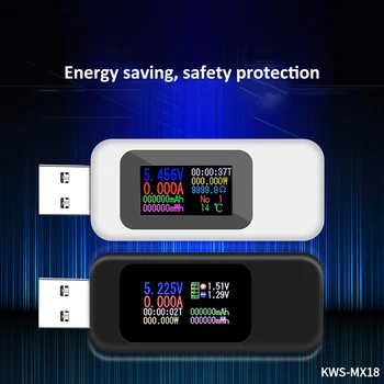 KWS-MX18 10 in1, цифров LCD дисплей, USB, тестер, тестер за напрежение, ток, електромера, временна амперметър, USB-зарядно, тестер, волтметър