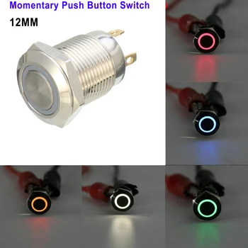 Led бутон превключвател 12V 4 Pin 12 мм Водоустойчив led лампа Метален Автоматичен Автомобилен бутон за незабавен метален такт Ключове Дропшиппинг Нова