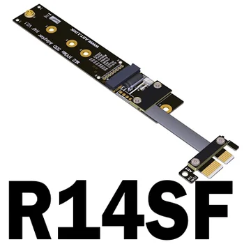 M. 2 M ключ NVMe SSD до PCI-e PCIe 4x-1x удлинительный кабел m.2 такса адаптер nvme SSD поддържа PCI-E 3.0 ADT