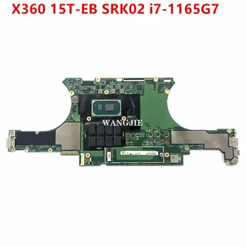 M08416-001 M08416-601 За HP SPECTRE X360 CONVERTIBLE 15-EB1083NR дънна Платка на лаптоп 15-EB UMA i7-1165G7 16GB OLED DAX3BBMBAD0