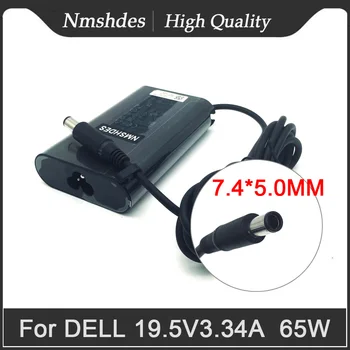 NMSHDES 65 W 19,5 В 3.34 A Зарядно За Лаптоп Адаптер за Vostro DELL Latitude D500 D505 D600 Захранване PA12