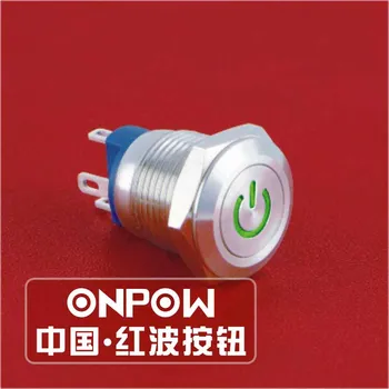 ONPOW 12 мм Водоустойчив IP67, незабавен 6, 12, 24, червен индикатор на захранването, прекъсвач бутон от неръждаема Стомана (GQ12AF-10DT) CE, ROHS