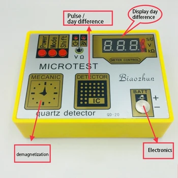 QD-20 Инструмент за обслужване часа, тестер кварцов механизъм, произведено в Китай, тестер часов механизъм може да се измери заряда на батерията