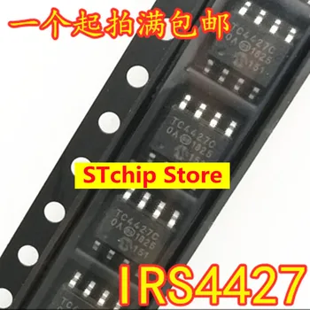 SOP8 Нов IR4427 IRS4427S IRS4427SPBF СОП-8 SMD LCD чип хранене TC442