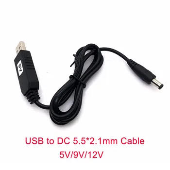 USB DC 5 към DC 9 В 12 В Голяма Кабелен модул конвертор USB към DC 5,5*2,1 мм ШТЕКЕРНЫЙ захранващ кабел 5,5X2,1 5,5X2,5 Усилительный тел
