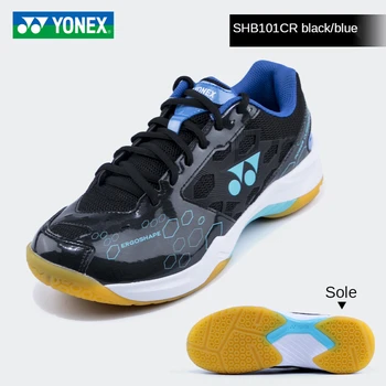 Yonex тенис обувки мъжки дамски обувки за бадминтон тенис обувки спортни маратонки за бягане power cushion 2021