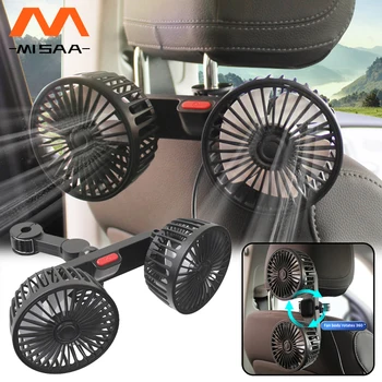 Авто вентилатор, вентилация на седалките, преносим климатик за кола, вентилатори за електрически превозни средства, двухголовочный вентилатор автоматично въздушно охлаждане на колата USB