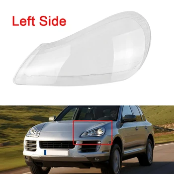 Автомобилна прозрачна капачка на обектива отпред в ляво фарове, работа на смени капака на крушката на светлината за-2008-2010