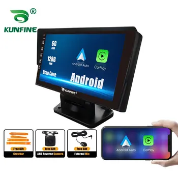 Автомобилно радио за универсален камион, GPS 2Din Android Восьмиядерный кола стерео DVD плейър GPS навигация Мултимедия Android Auto Carplay