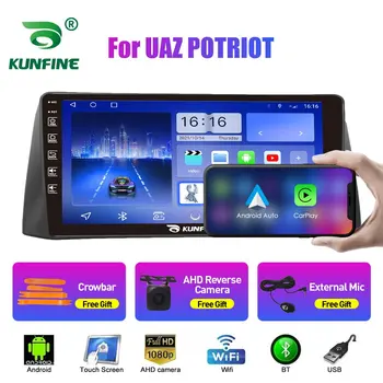 Автомобилното Радио, За UAZ POTRIOT Octa Core 2Din Android Восьмиядерный Кола Стерео DVD Плейър GPS Навигация Мултимедия Android Auto Carplay
