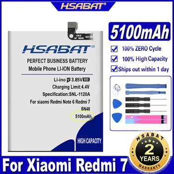 Батерия HSABAT BN46 5100 mah за Xiaomi Redmi 7/Redmi Note 8/Redmi Note 8T/Redmi Note 6 Батерии