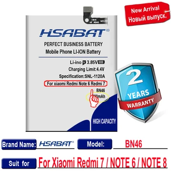 Батерия HSABAT BN46 5100 mah за Xiaomi Redmi 7/Redmi Note 8/Redmi Note 8T/Redmi Note 6 Батерии