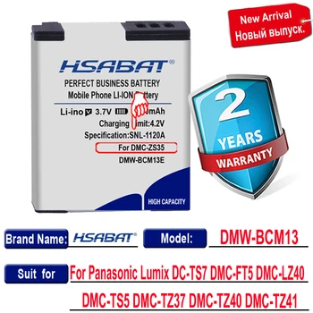 Батерия HSABAT DMW-BCM13E DMW-BCM13 с капацитет от 1900 mah за Panasonic Lumix DMC-FT5 DC-TS7 DMC-LZ40 DMC-TS5 DMC-TZ37 DMC-TZ40 DMC-TZ41