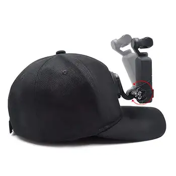 Бейзболна Шапка-козирка с Быстроразъемной катарама за камери GoPro Hero 8/7/6/5/4/DJI OSMO Action/Pocket/Insta360 one X