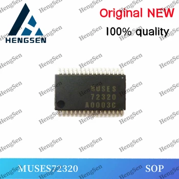 Вграден чип MUSES72320 100% чисто нов и оригинален