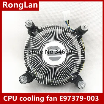 Вентилатор за охлаждане на процесора E97379-003 CNDP751K50 СИДДО-DAB16 12VDC НОВ Оригинален радиатор-10 бр./лот