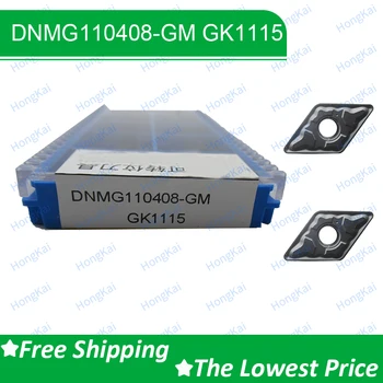 Видий режещи инструменти с ЦПУ серия DNMG DNMG110408-GM GK1115 GP1115 GP1225