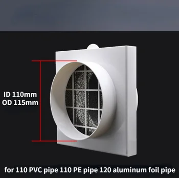 воздуховодный филтър вграден воздуховодный кутия за вентилация на тръби от PVC с пластмасова тръба тръба от алуминиево фолио предварителен филтър за обезпаразитяване и отстраняване на замърсявания