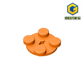 Въртяща се маса, Gobricks GDS-948 2 x 2 плочи, отгоре е съвместим с детски играчки lego 3679 парчета, събира строителни блокове Tech