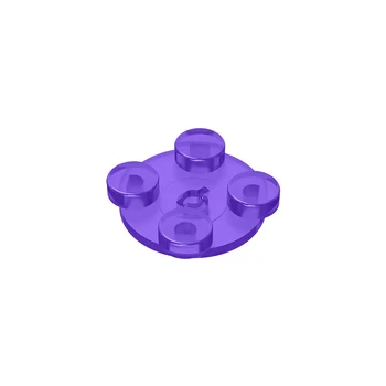 Въртяща се маса, Gobricks GDS-948 2 x 2 плочи, отгоре е съвместим с детски играчки lego 3679 парчета, събира строителни блокове Tech