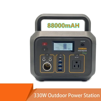 Генераторная Батерия 330 W 88000 ма Преносима електрическа Централа Безжично Зареждане на Телефона Външен Източник на Захранване 330 Wh