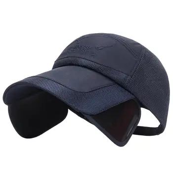 Дамски шапка, полезен удобен шапка от полиестер, Унисекс, мъжки дамски бейзболна шапка, градинска доставка
