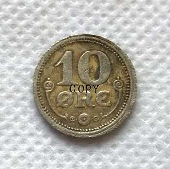 ДАНИЯ 10 ПАРЧЕТА РУДА 1923 г. Монети, копия, медали, възпоменателни монети