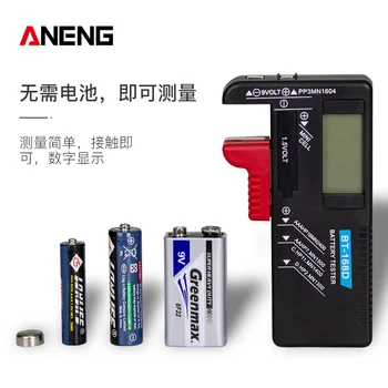 Дигитален тестер капацитет литиева батерия ANENG AN-168 POR, анализатор на товар в клетка за Проверка на дисплея, бутон елемент AAA AA, универсален тест
