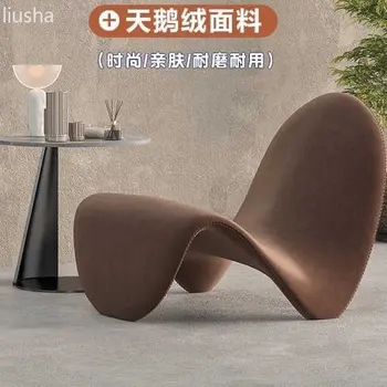Дизайнер Джон Nordic, ежедневното стол за почивка под формата на мързелив творчество, модерен диван за един човек, стол за езика, както и мебели за почивка