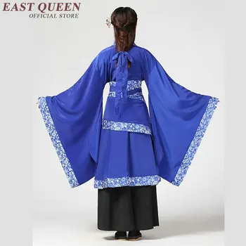Древнекитайский костюм китайското древно рокля китайски танцови костюми KK594