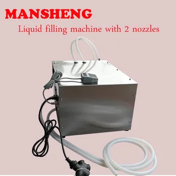 Електрическа машина за бутилиране на течни перилни препарати MANSHENG обем от 5 мл 5000 мл, Оборудване за бутилиране на вино, сок, растително масло, мляко, Пълнител за бутилки