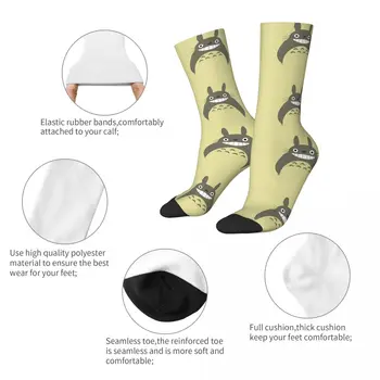 Жълти сладки зимни чорапи унисекс стил аниме 